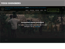 Tablet Screenshot of ghinsberg.com